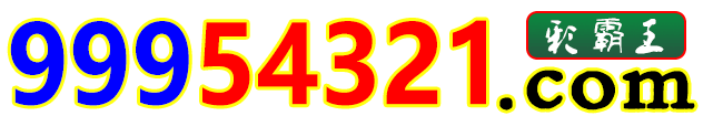 499399COM